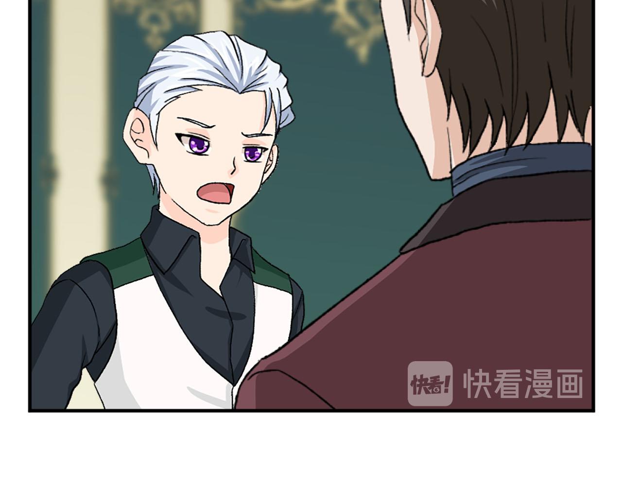 第78话 自断后路77