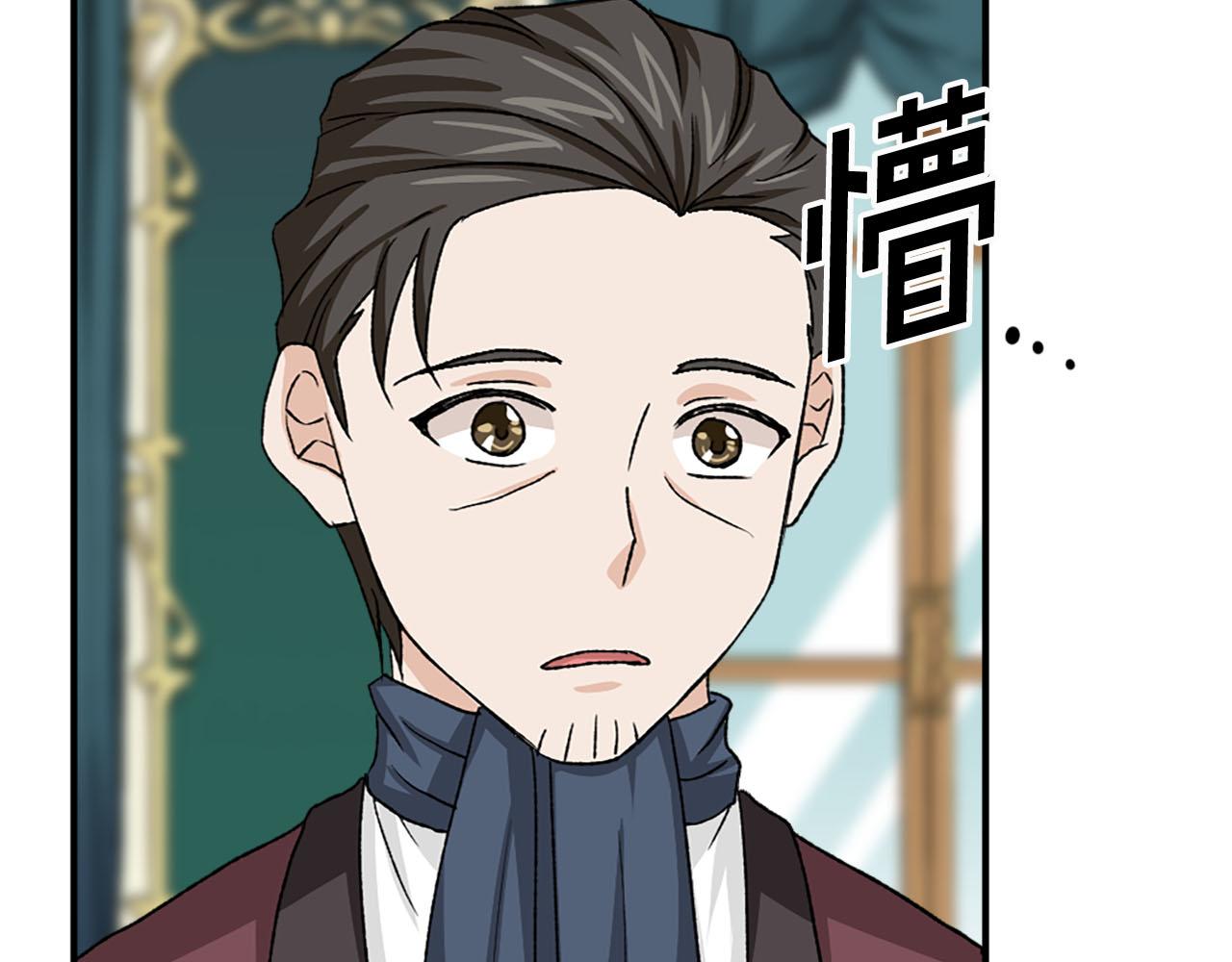 第78话 自断后路88