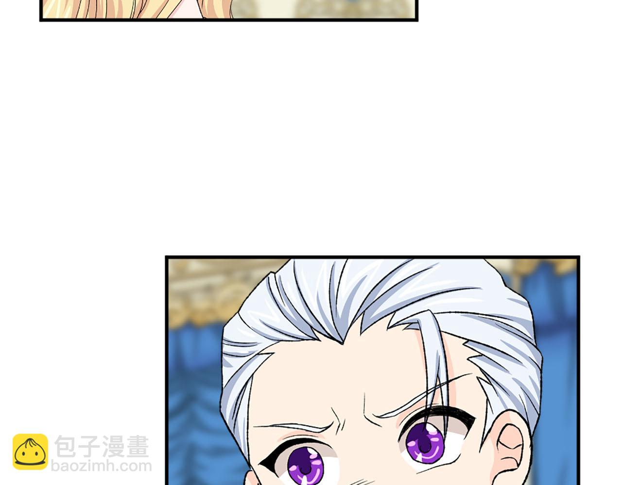第79话 勇敢反抗37
