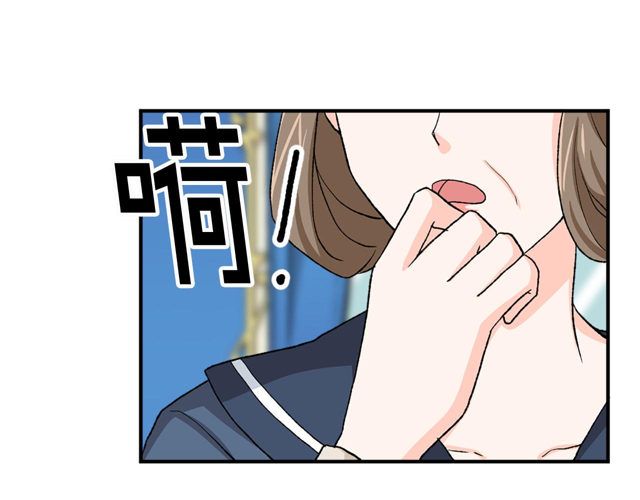 第79话 勇敢反抗57