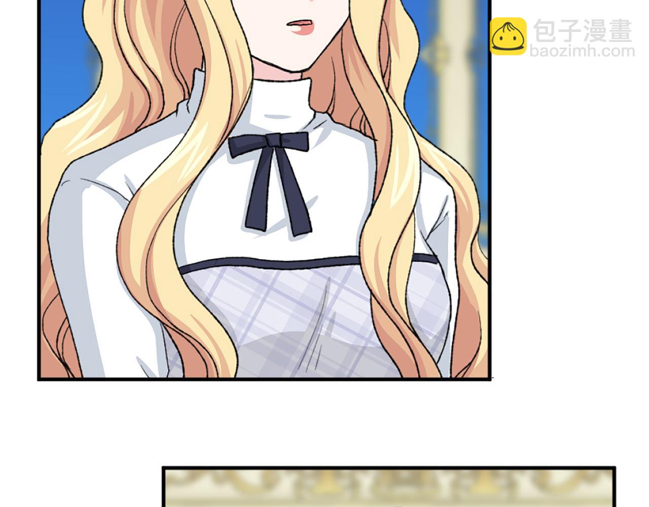第79话 勇敢反抗73