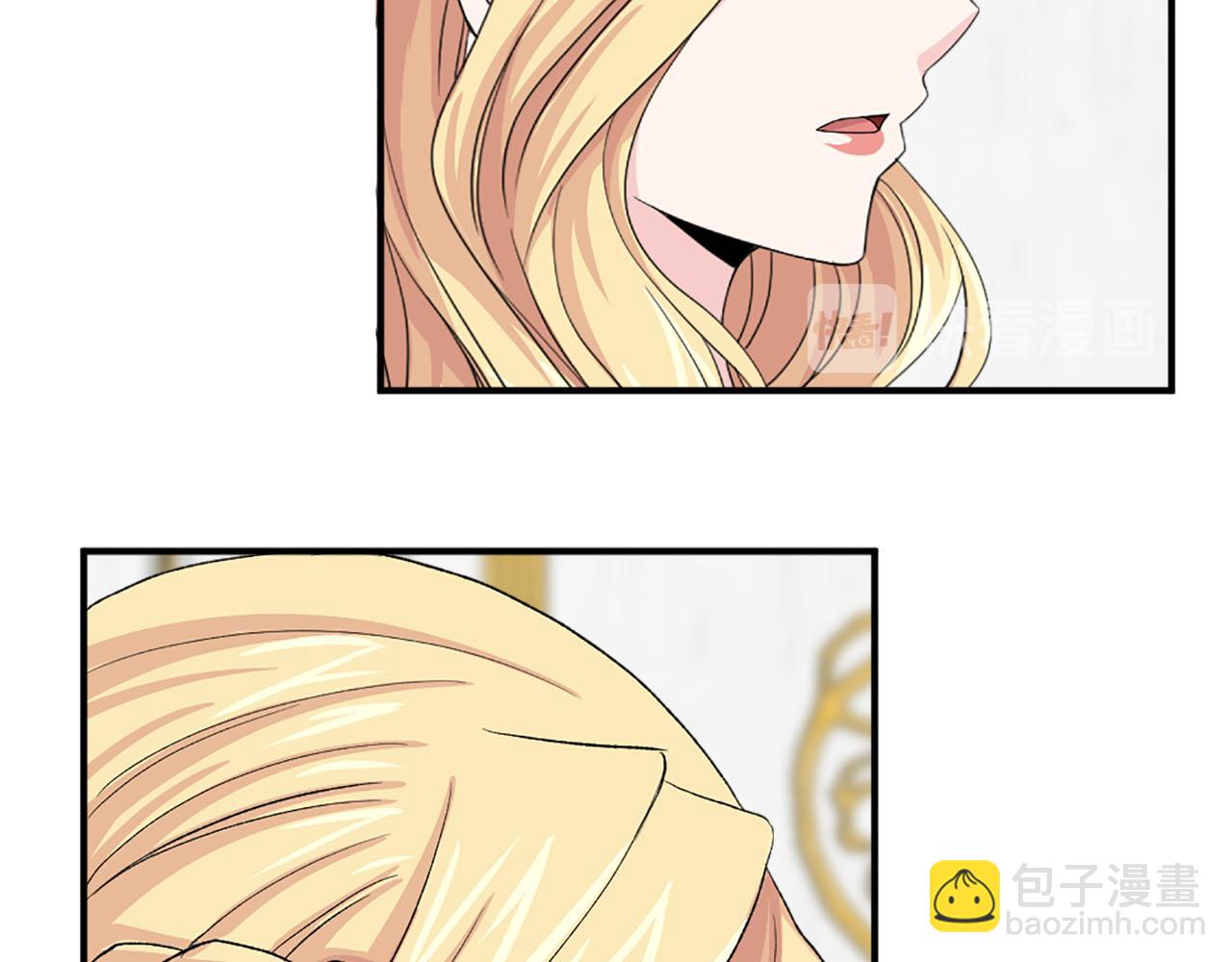 第79话 勇敢反抗87