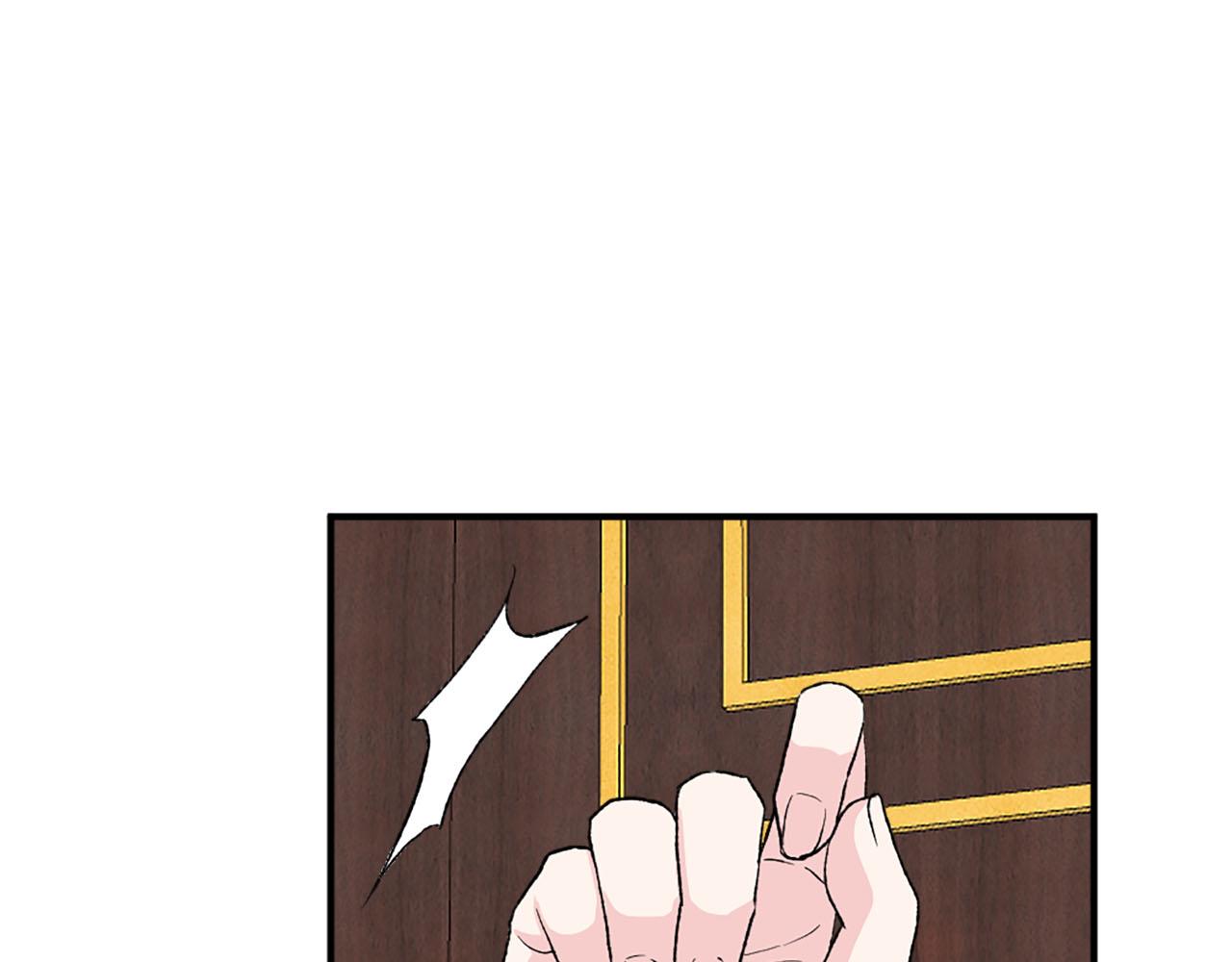 第79话 勇敢反抗90
