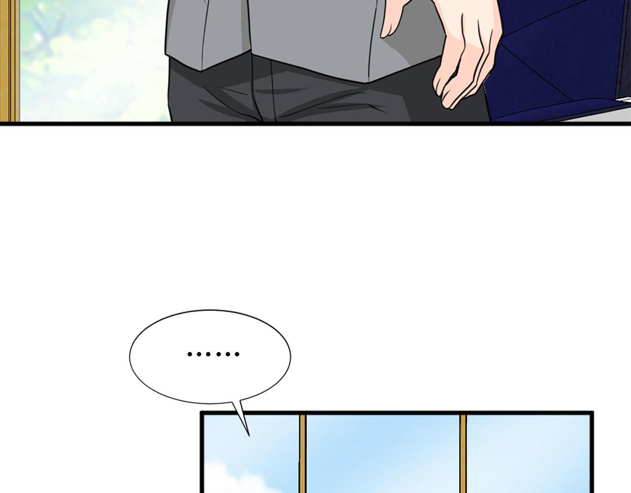 第81话 参与议政109