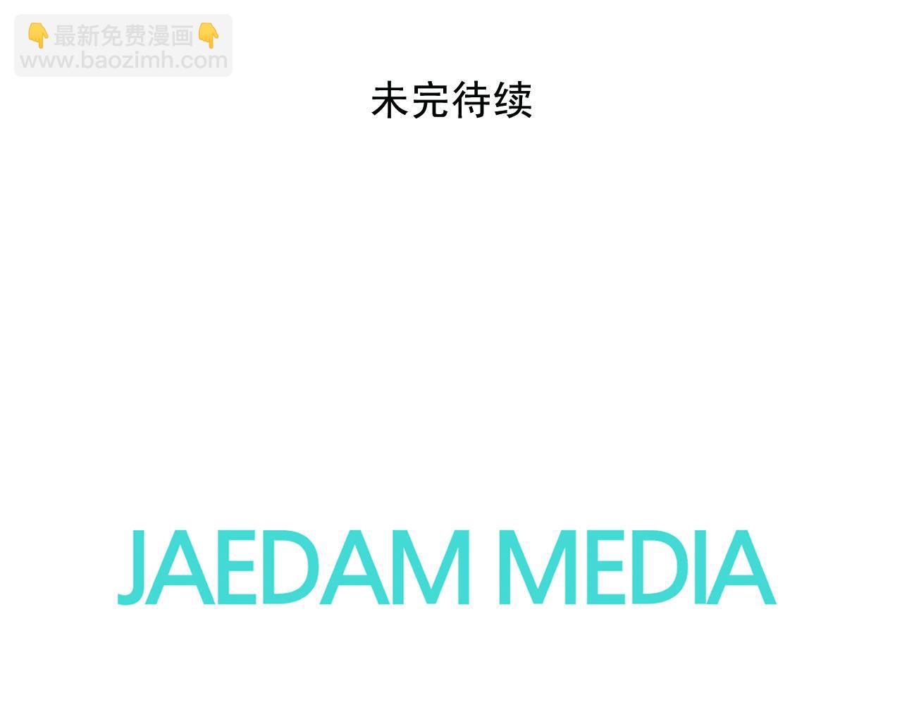 第81话 参与议政114