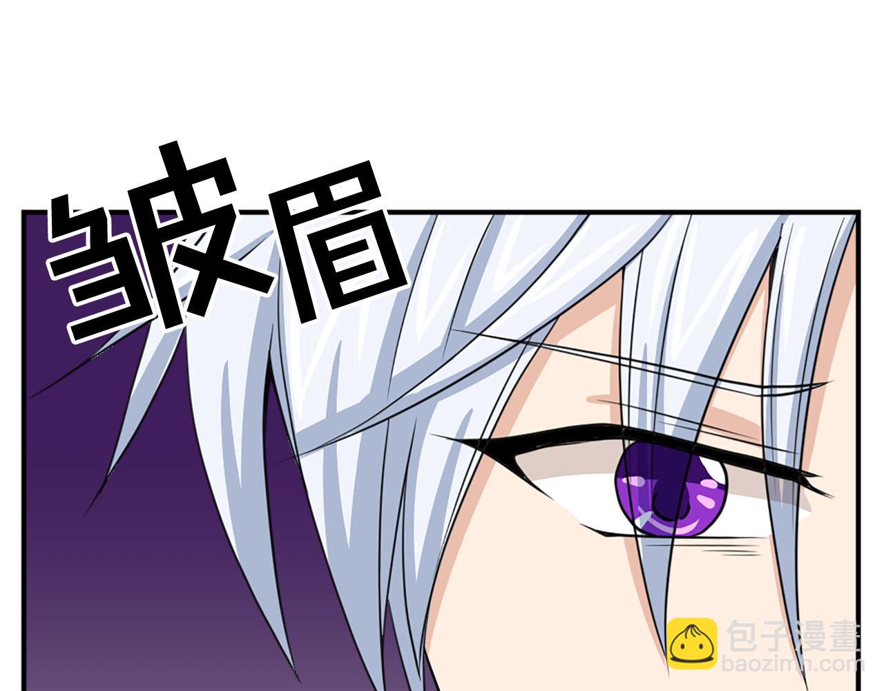 第81话 参与议政14