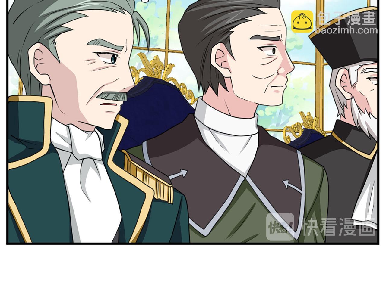 第81话 参与议政16