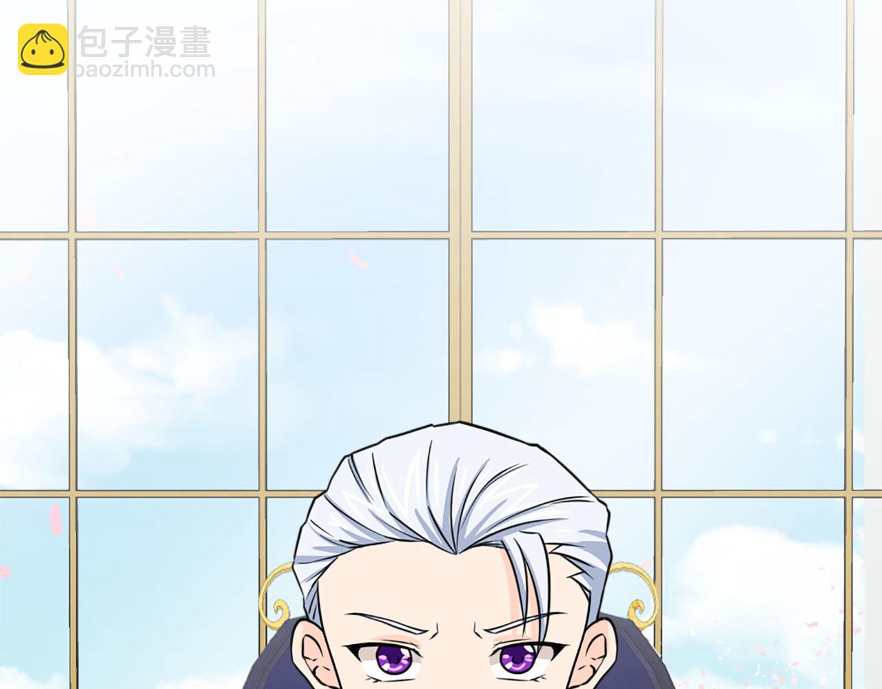 第81话 参与议政22