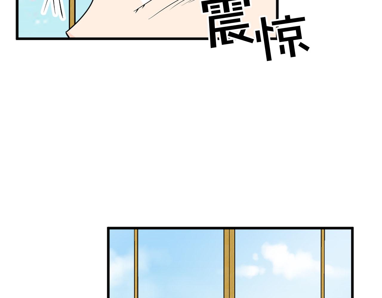 第81话 参与议政37