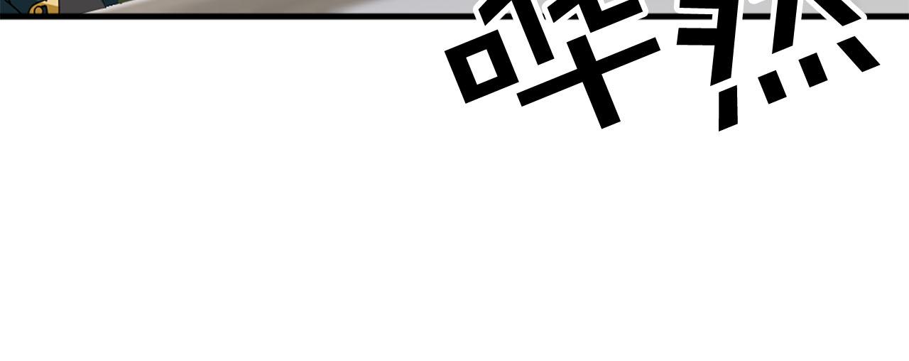 第81话 参与议政74