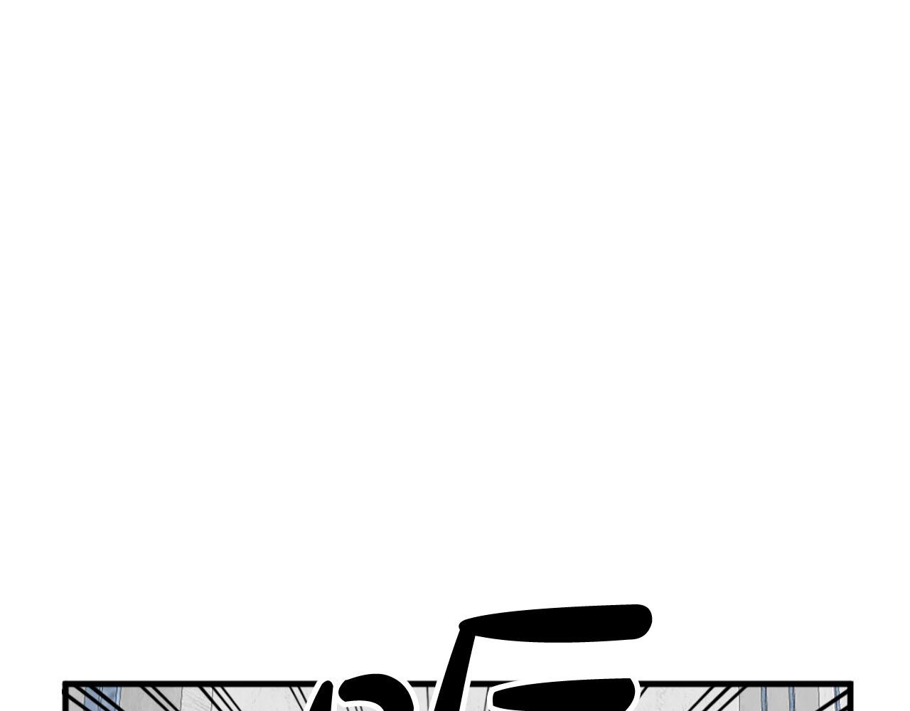 第81话 参与议政78