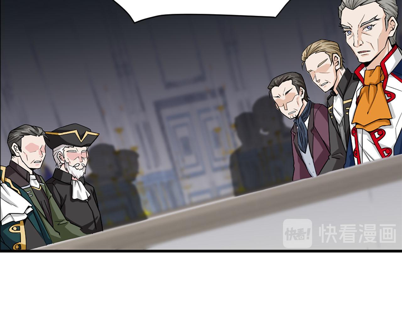 第81话 参与议政98