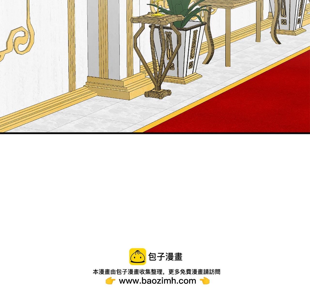 第82话 安慰107