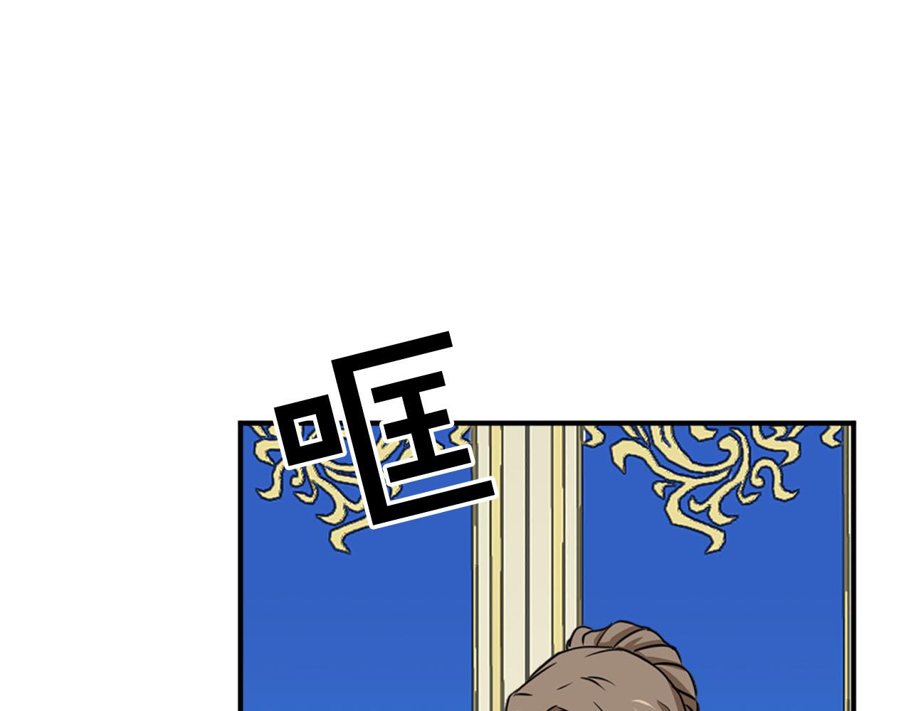 第82话 安慰108