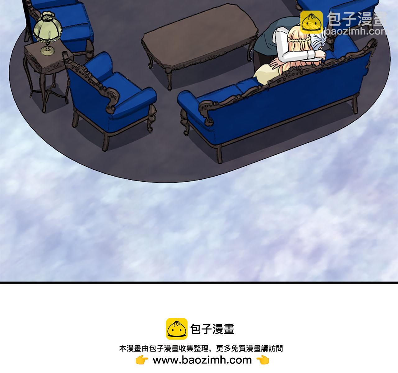 第82话 安慰49