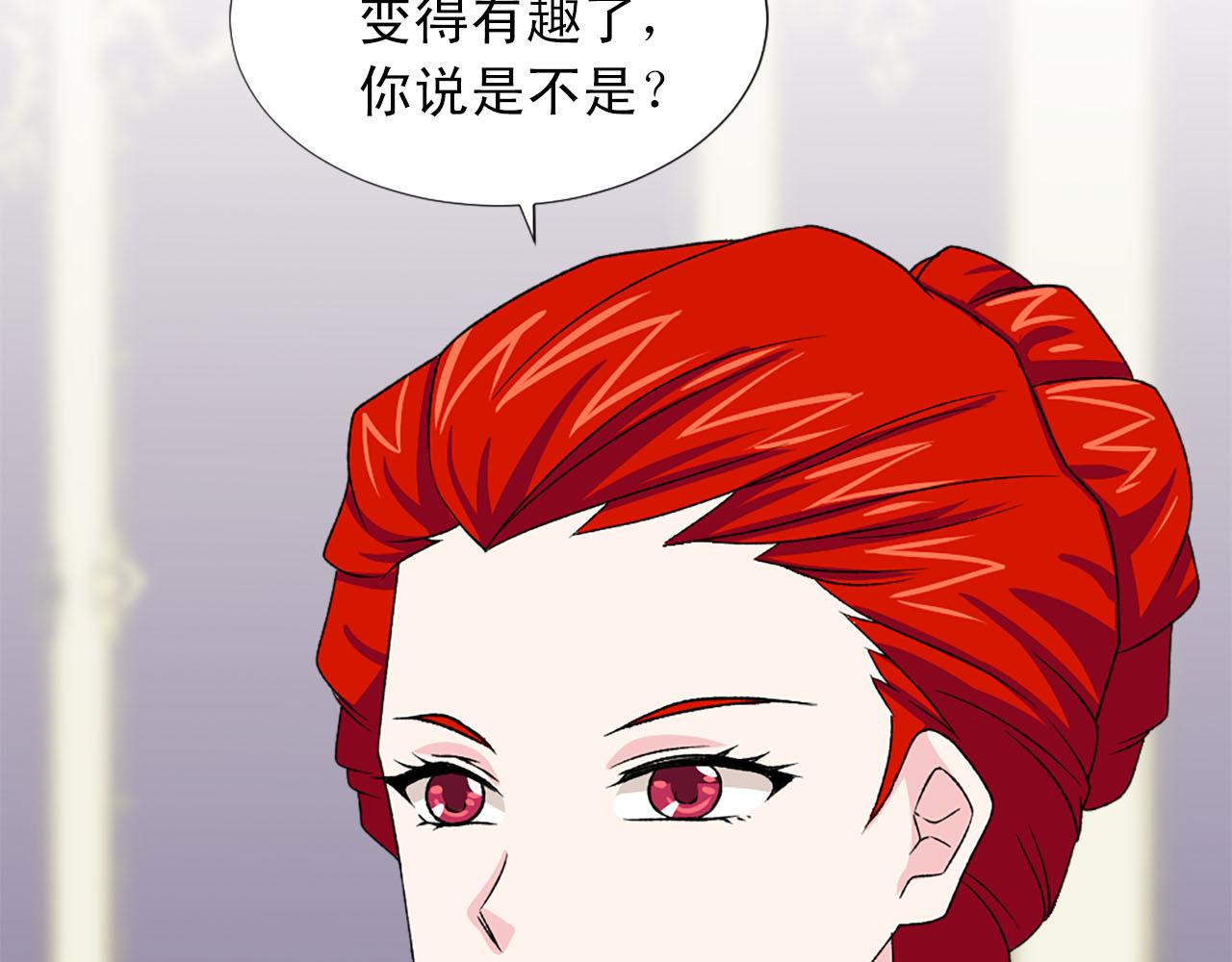 第82话 安慰56