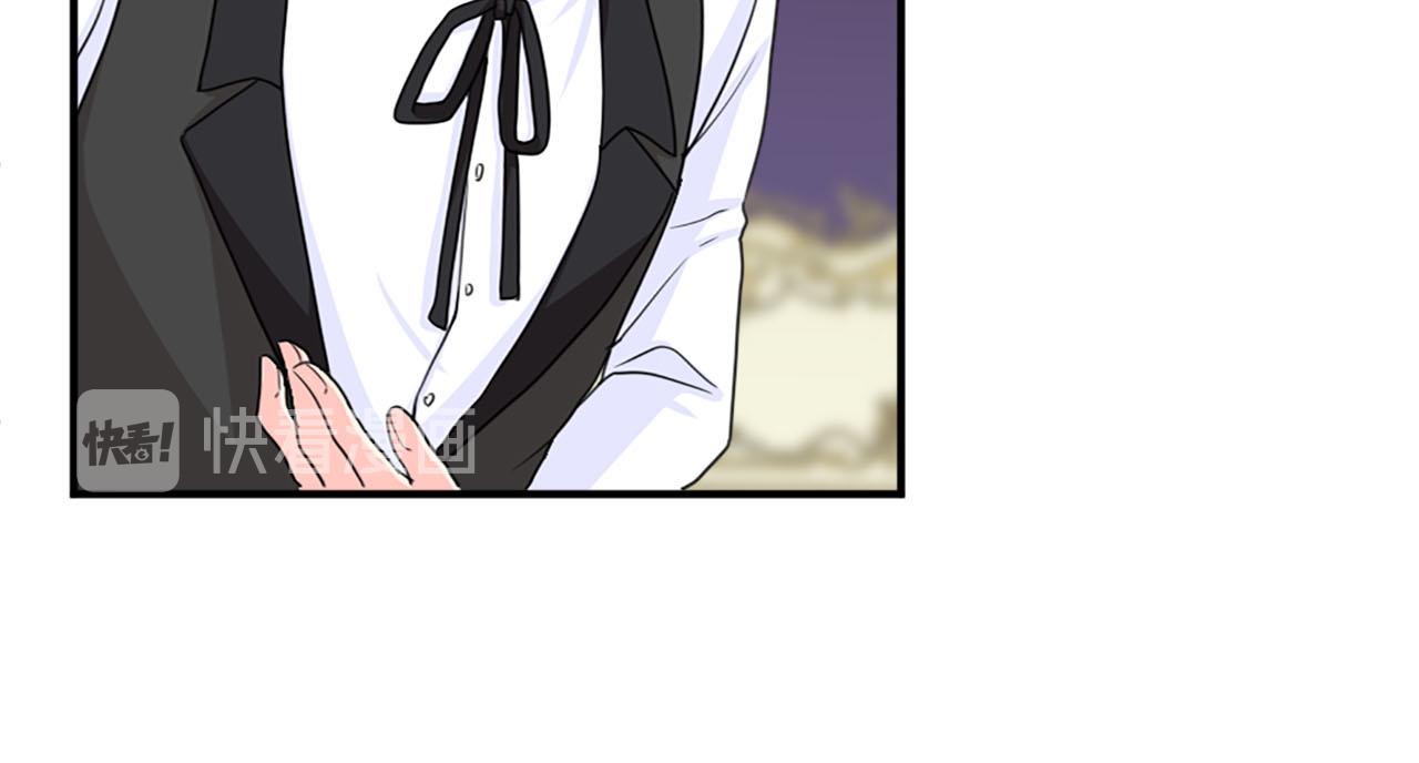第82话 安慰74