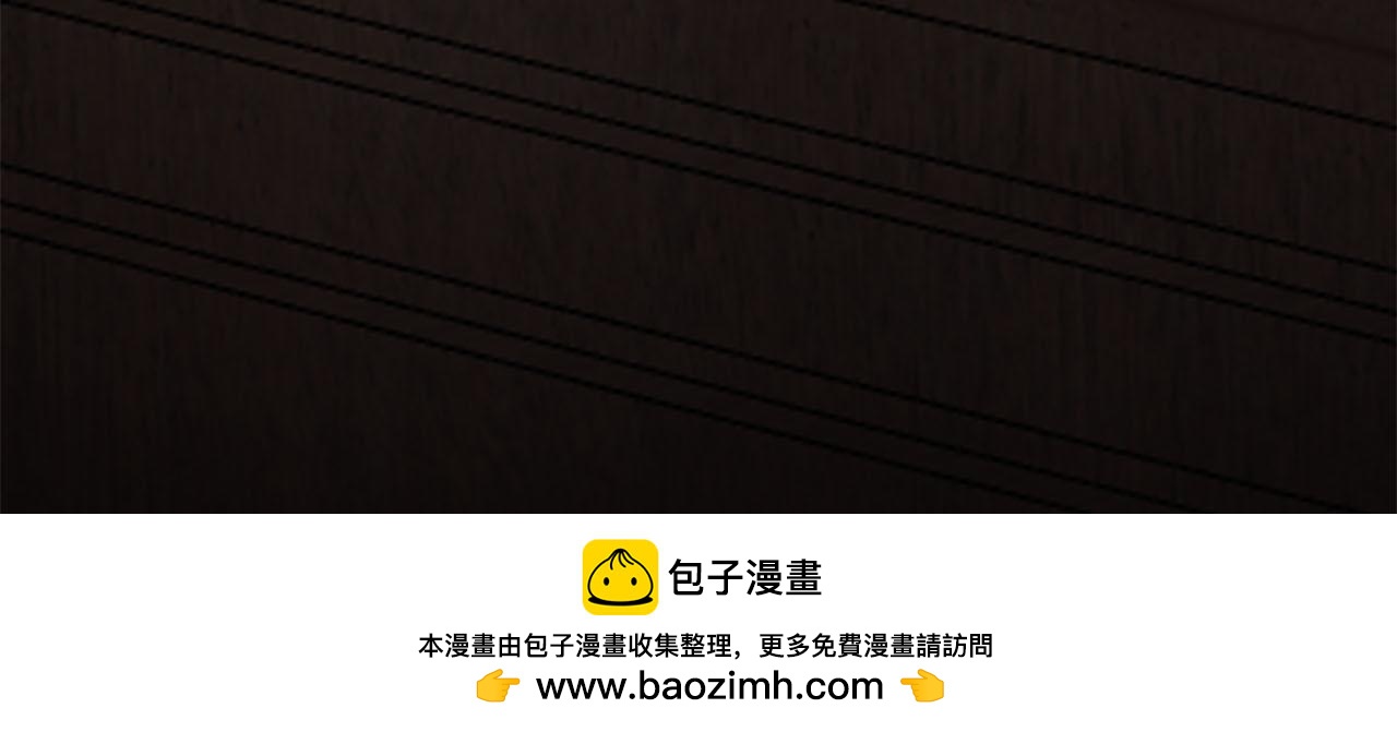 第83话 危机四伏107