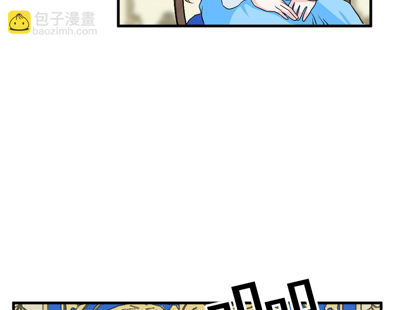 第83话 危机四伏22