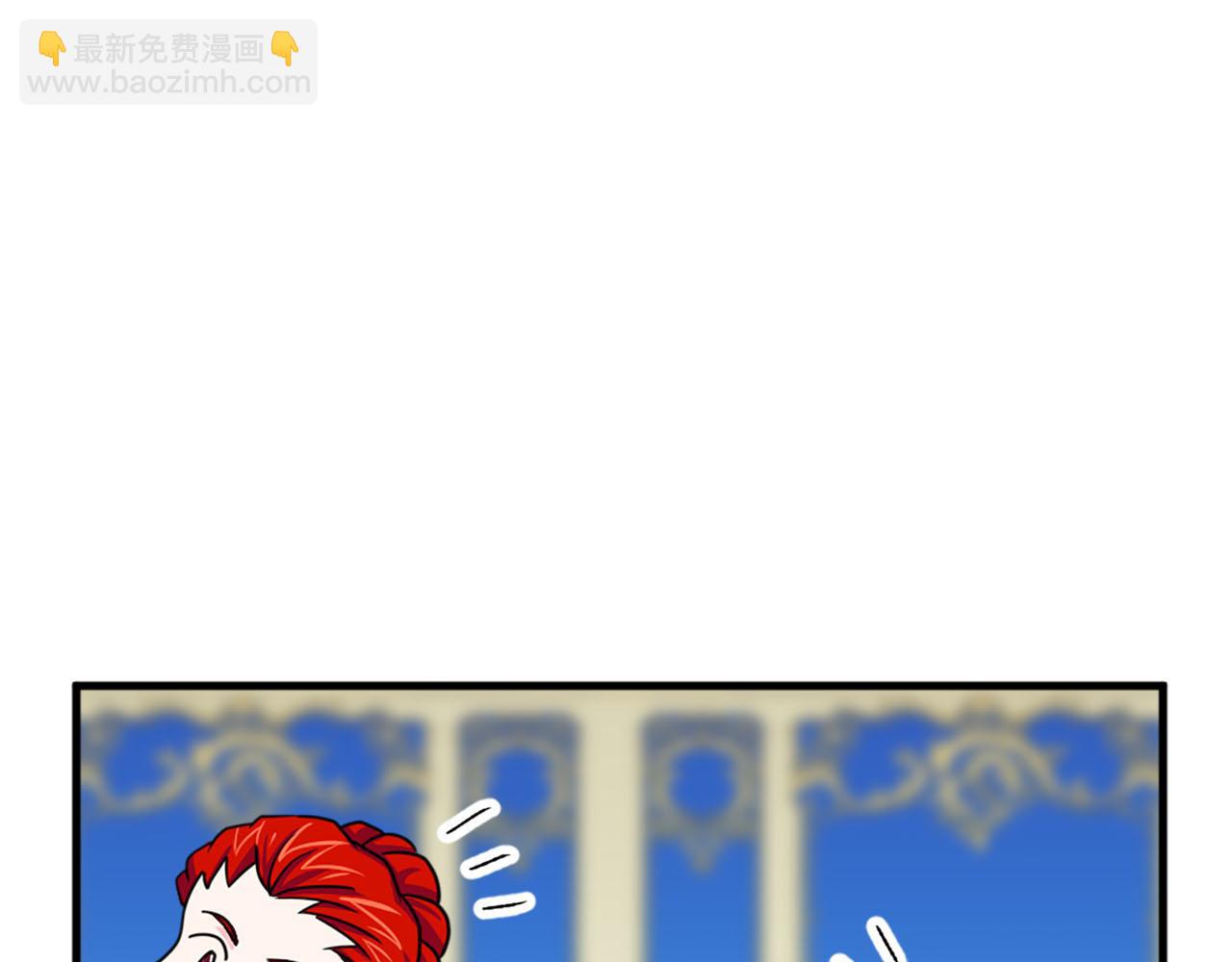 第83话 危机四伏24