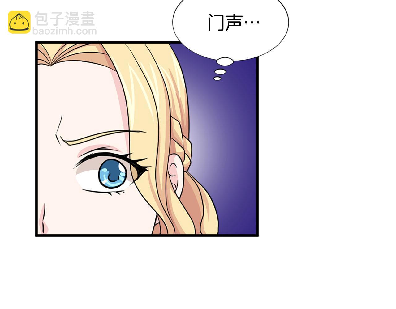 第83话 危机四伏27