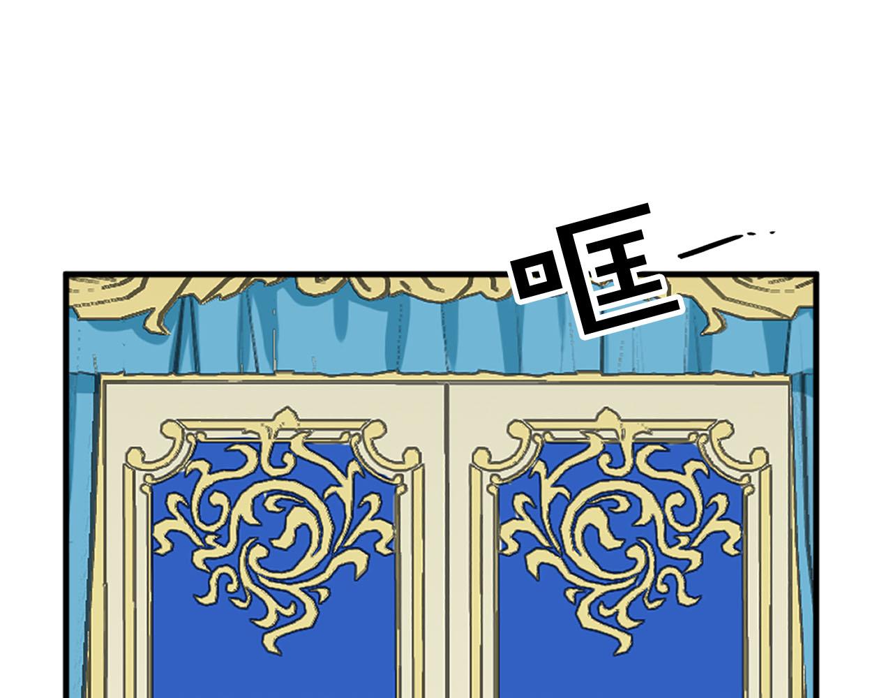 第83话 危机四伏36