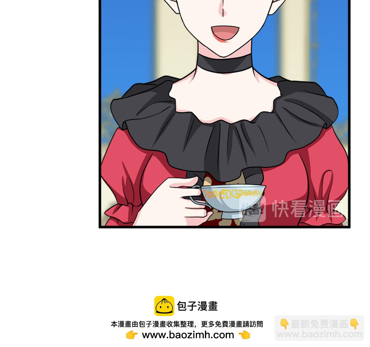 第83话 危机四伏53