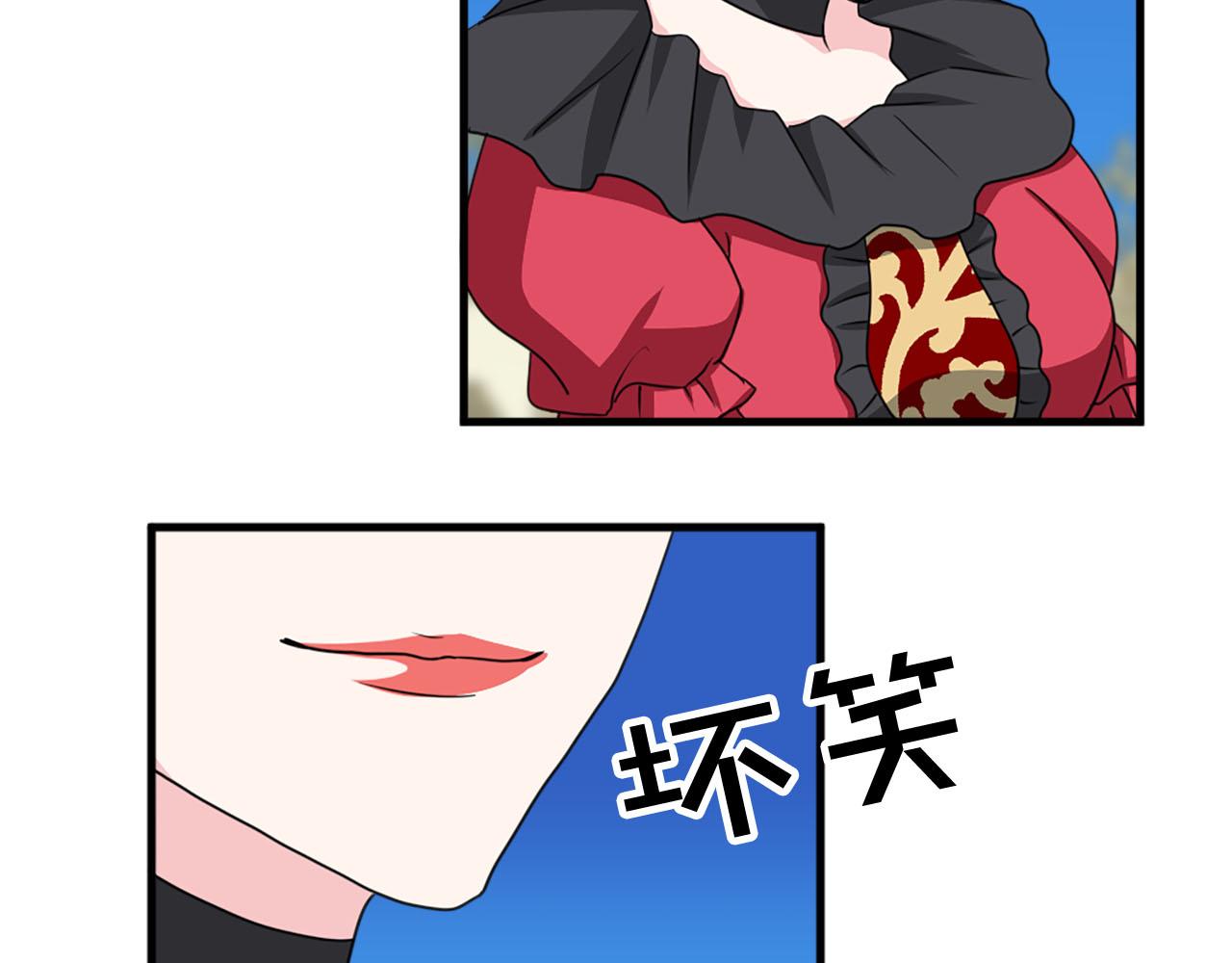 第83话 危机四伏62