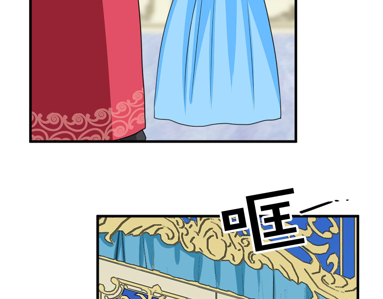 第83话 危机四伏70