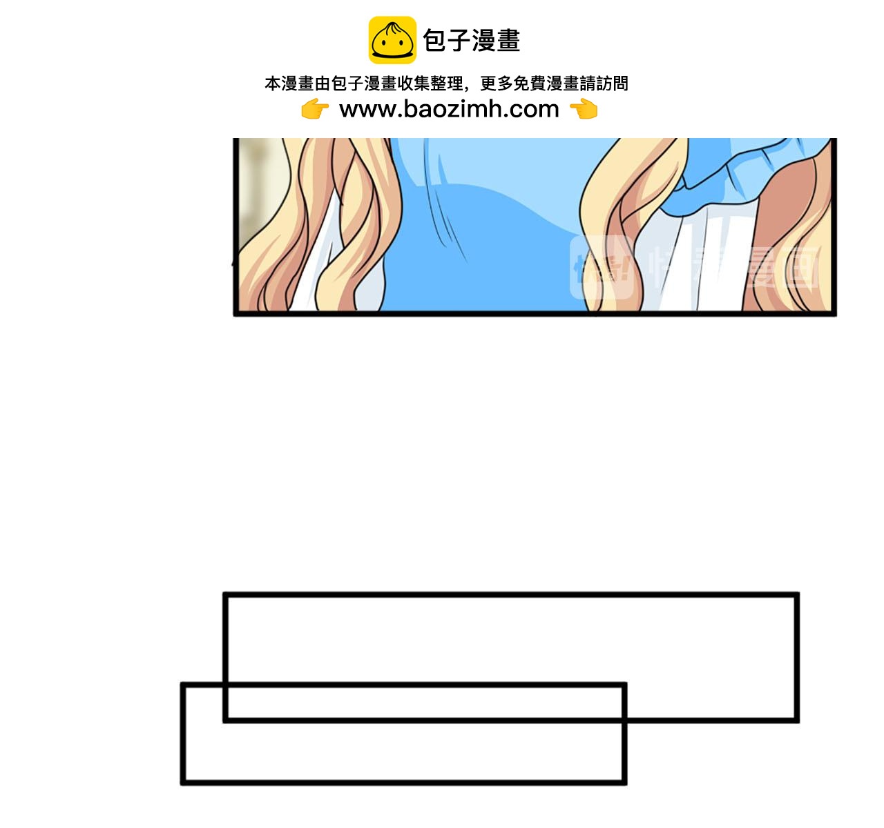 第83话 危机四伏78
