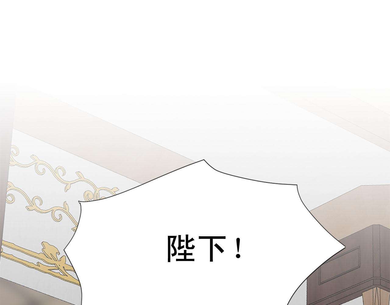 第83话 危机四伏80