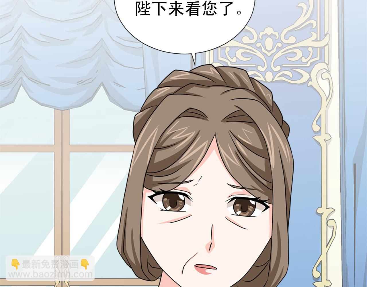 第84话 挑衅30