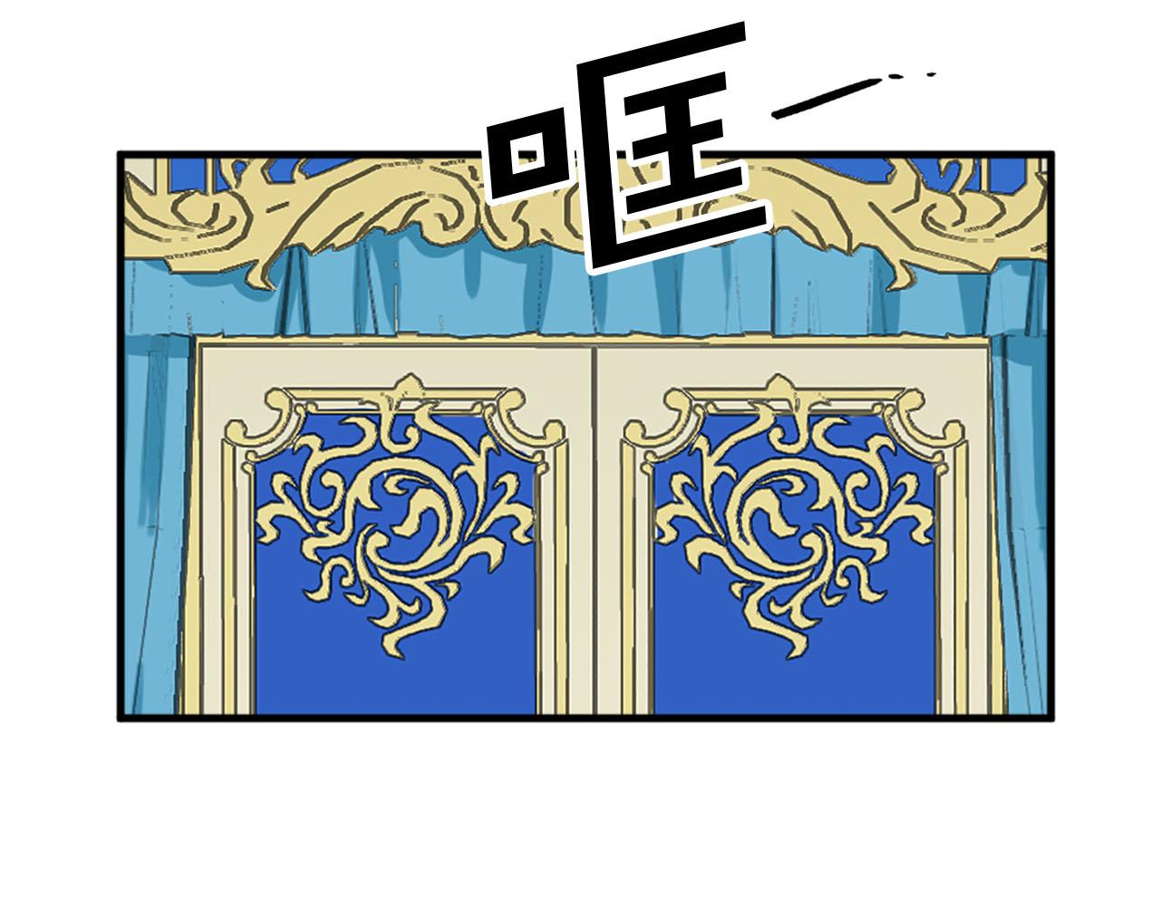 第84话 挑衅40