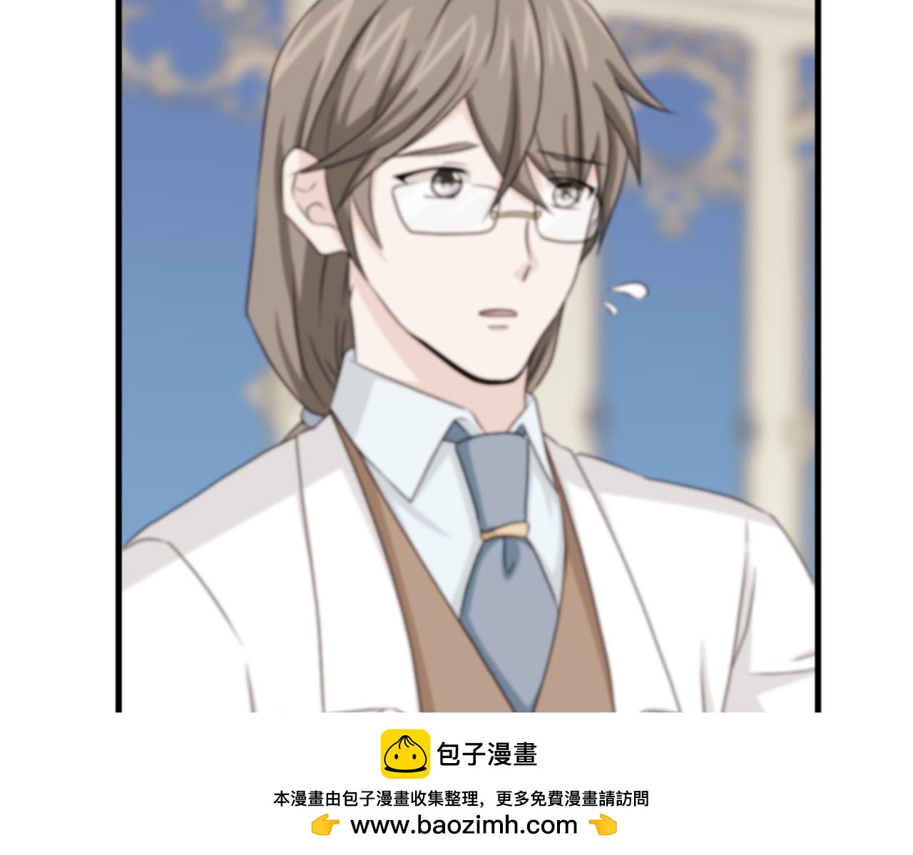 第84话 挑衅53