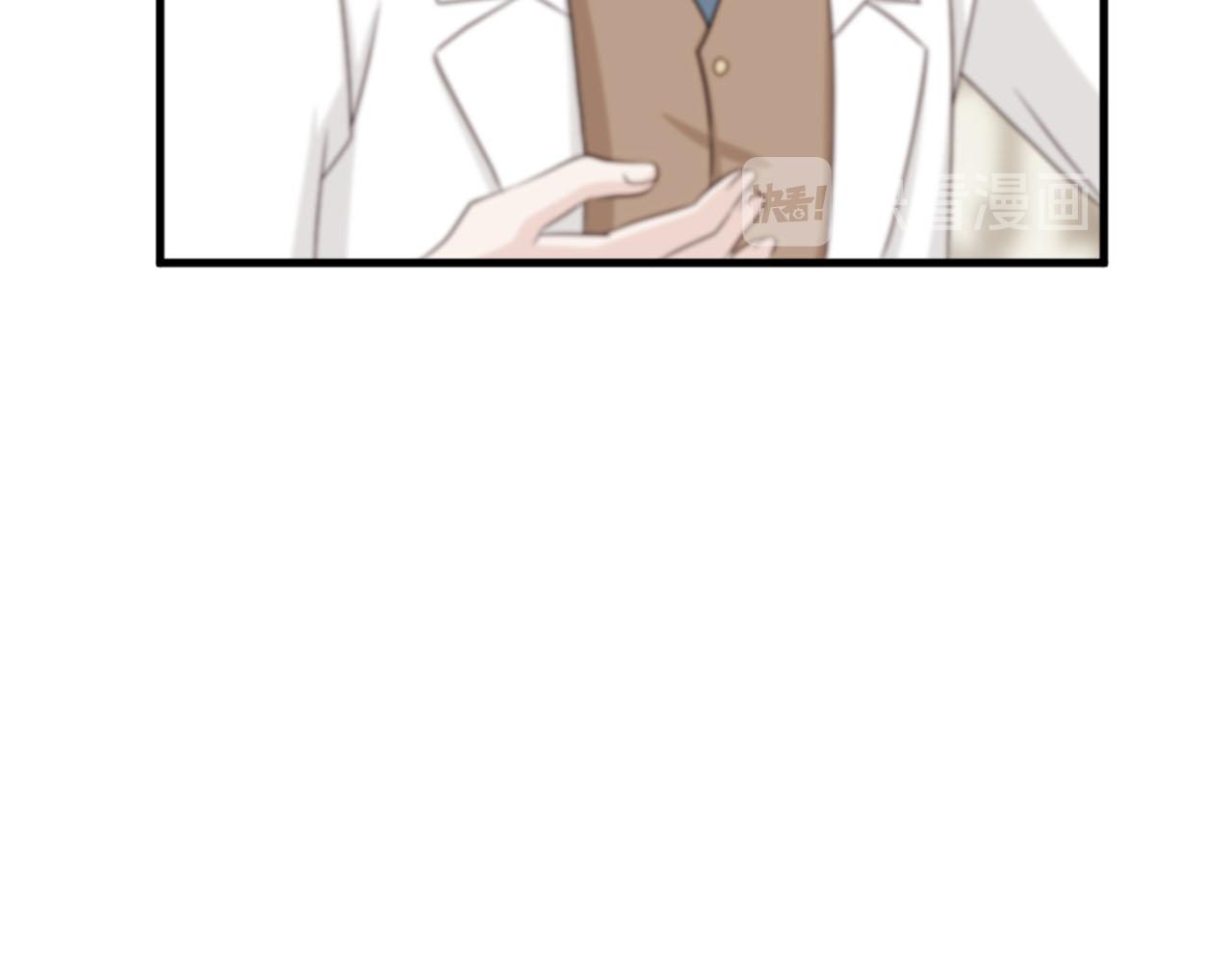 第84话 挑衅54