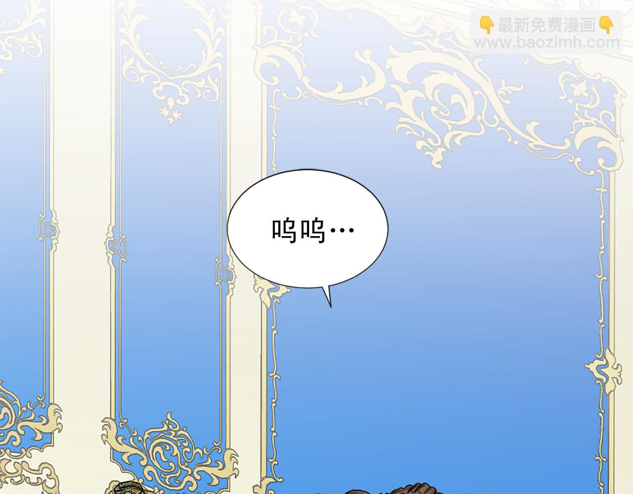 第84话 挑衅56