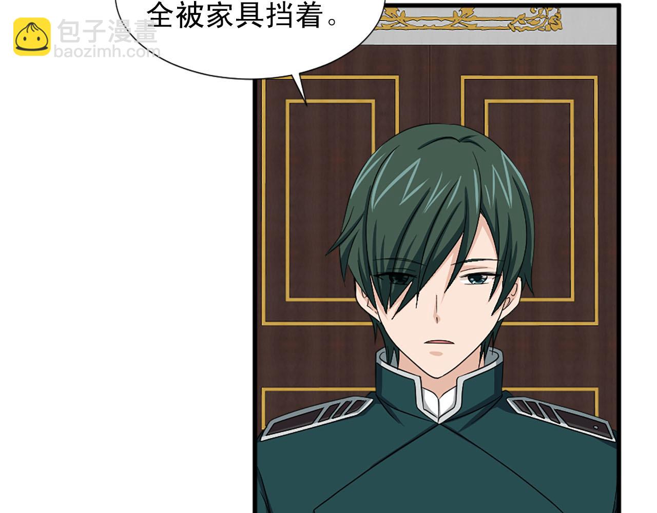 第84话 挑衅65