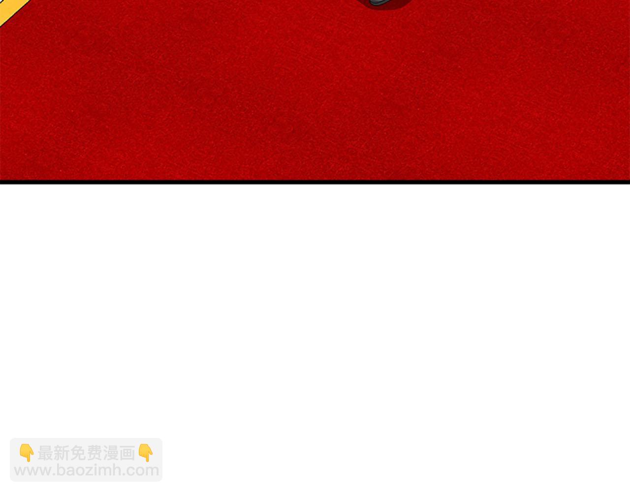 第84话 挑衅84