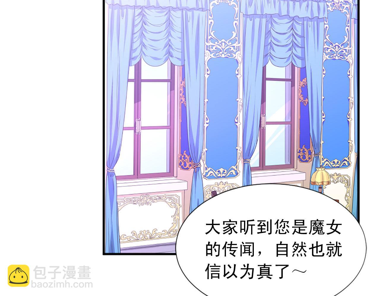 第85话 挑衅14
