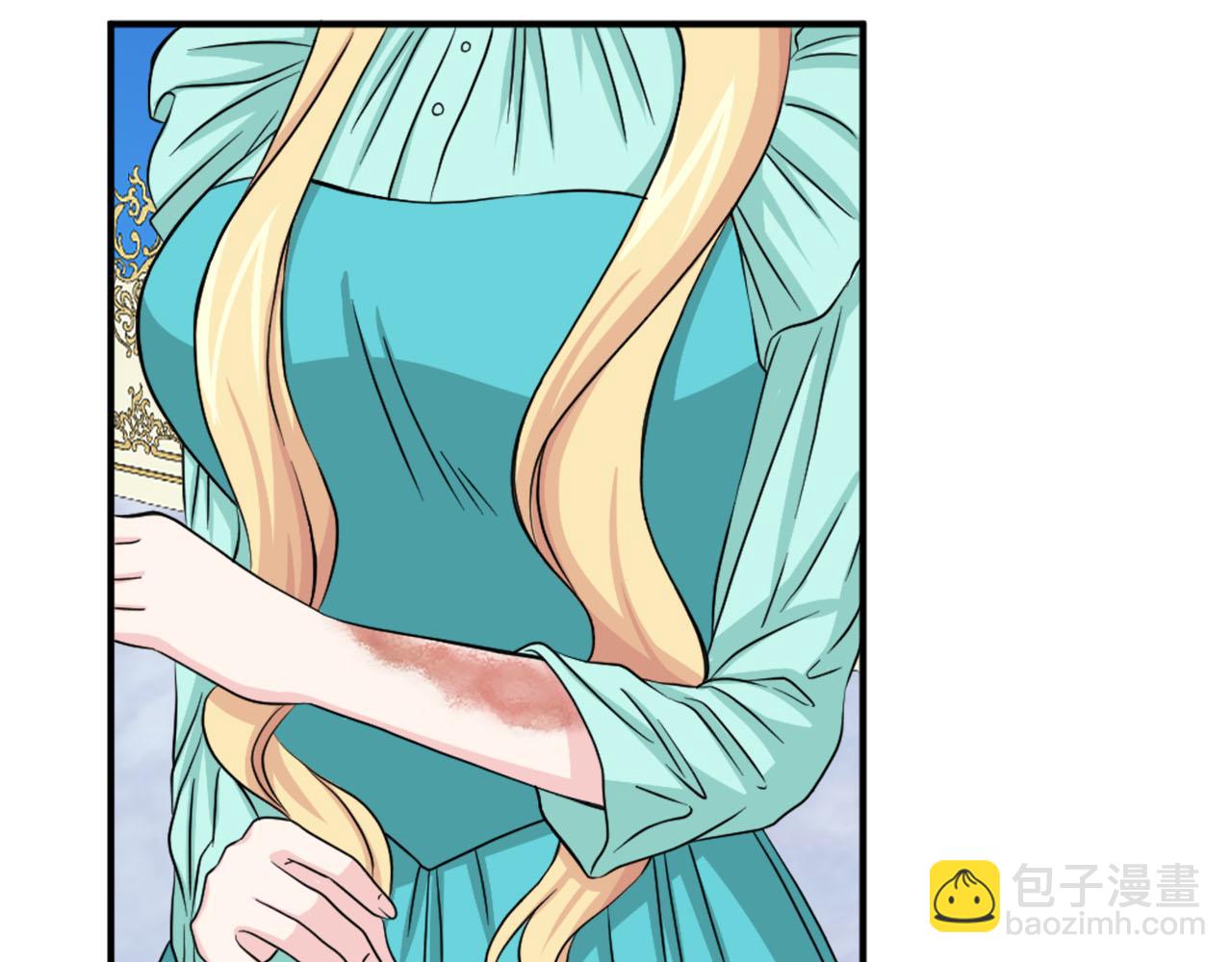 第85话 挑衅19