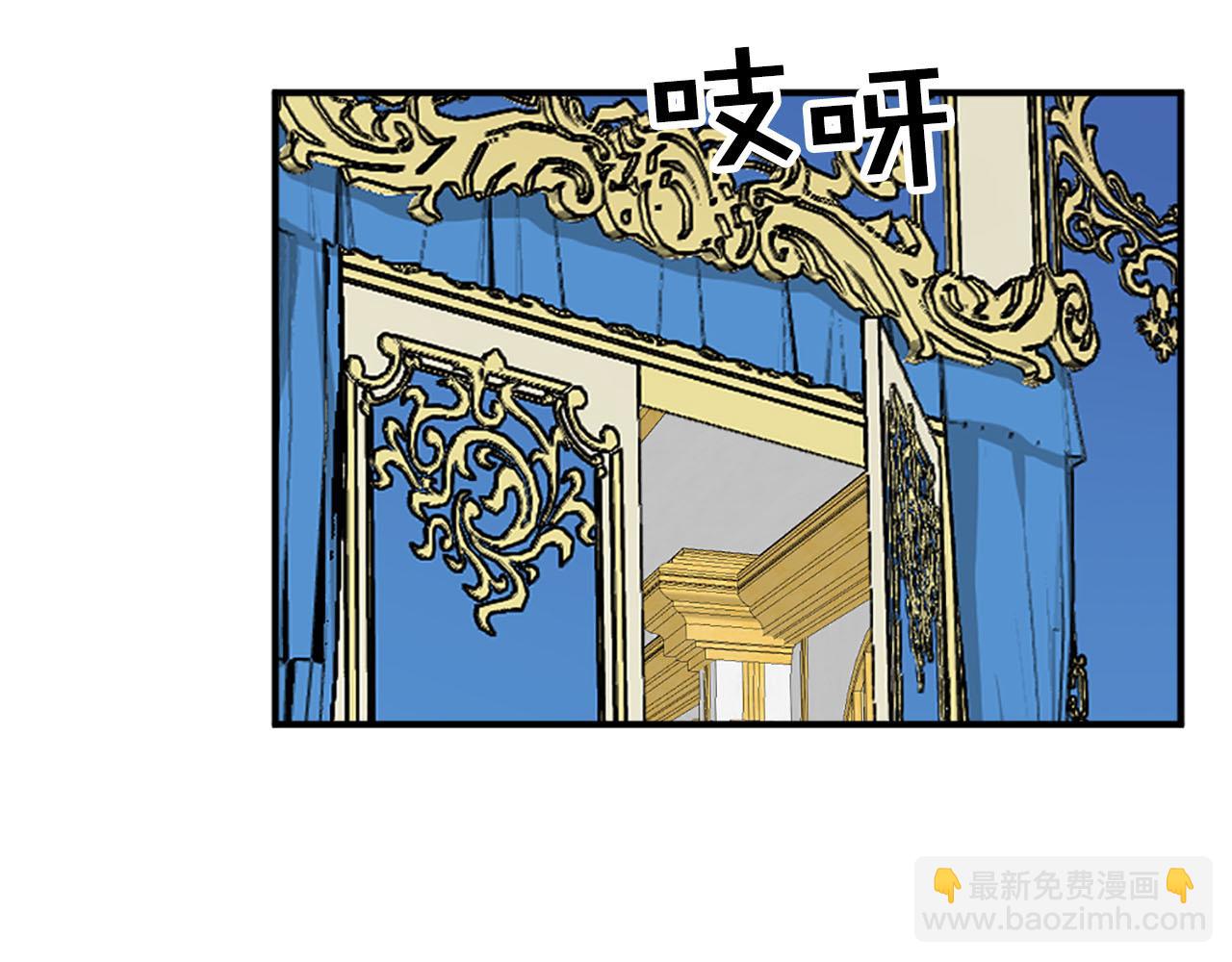 第85话 挑衅54