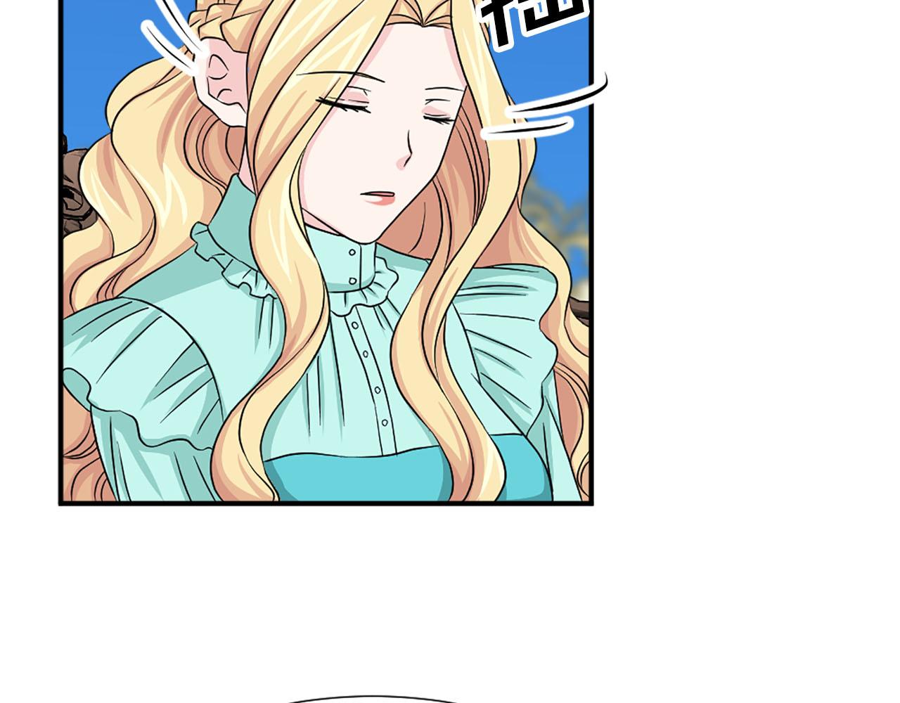 第85话 挑衅67