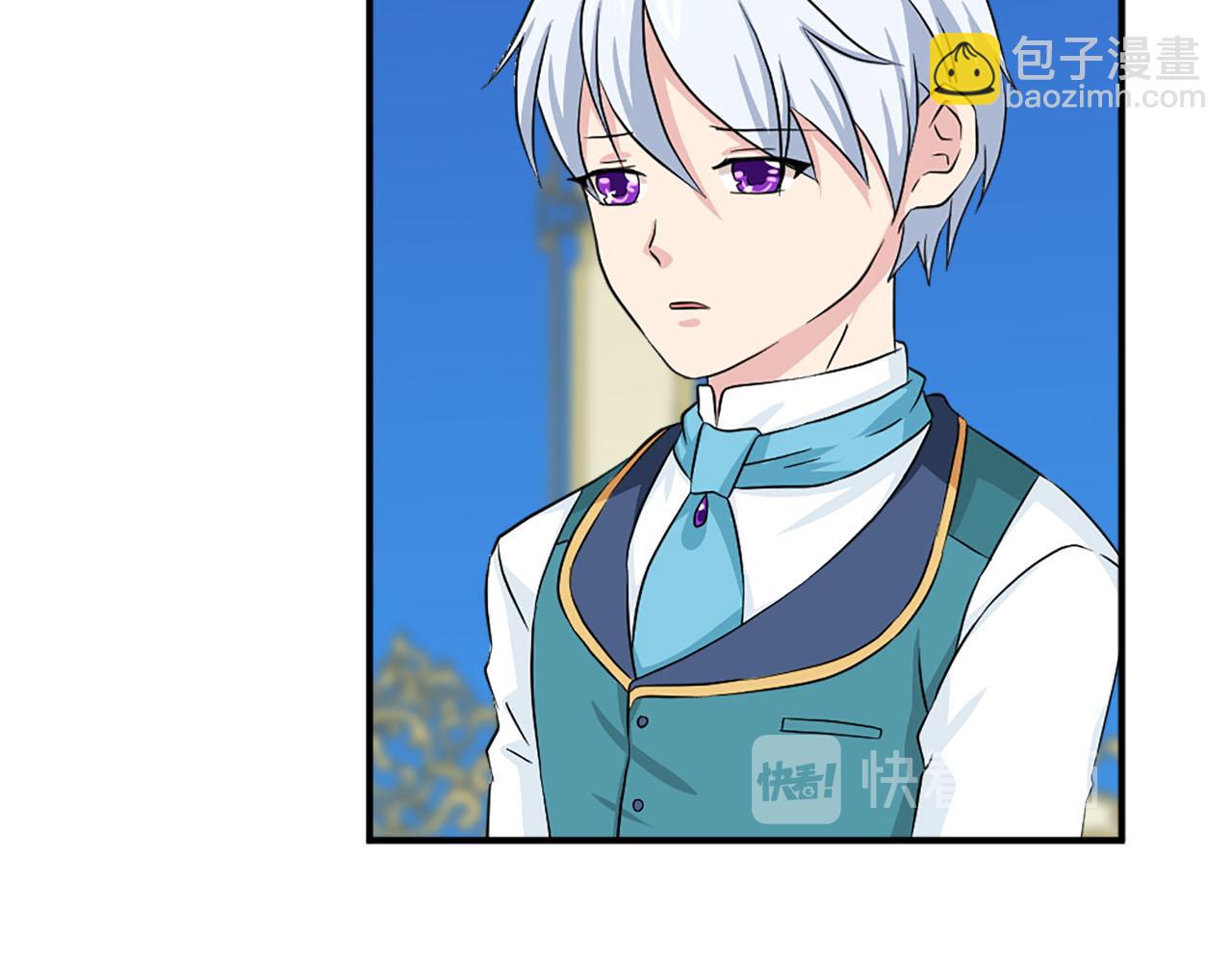 第85话 挑衅94