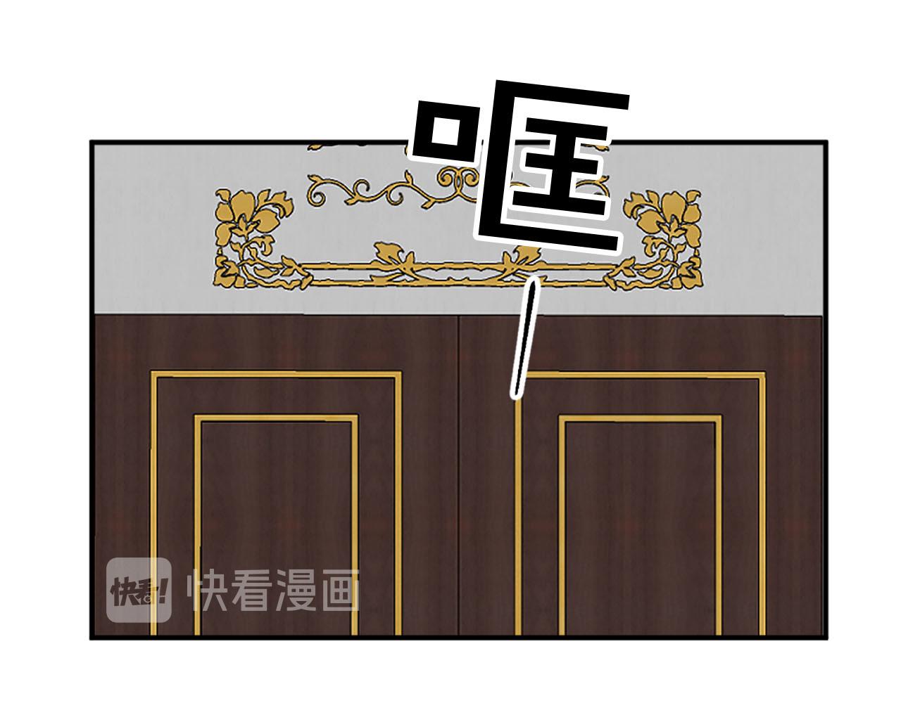 第86话 互诉衷肠11
