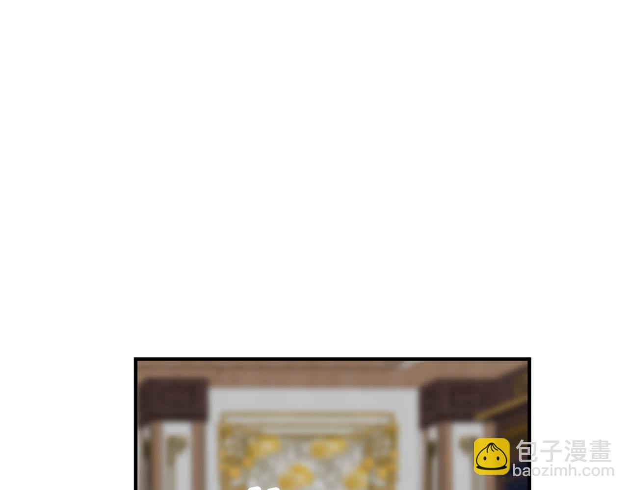 第86话 互诉衷肠12