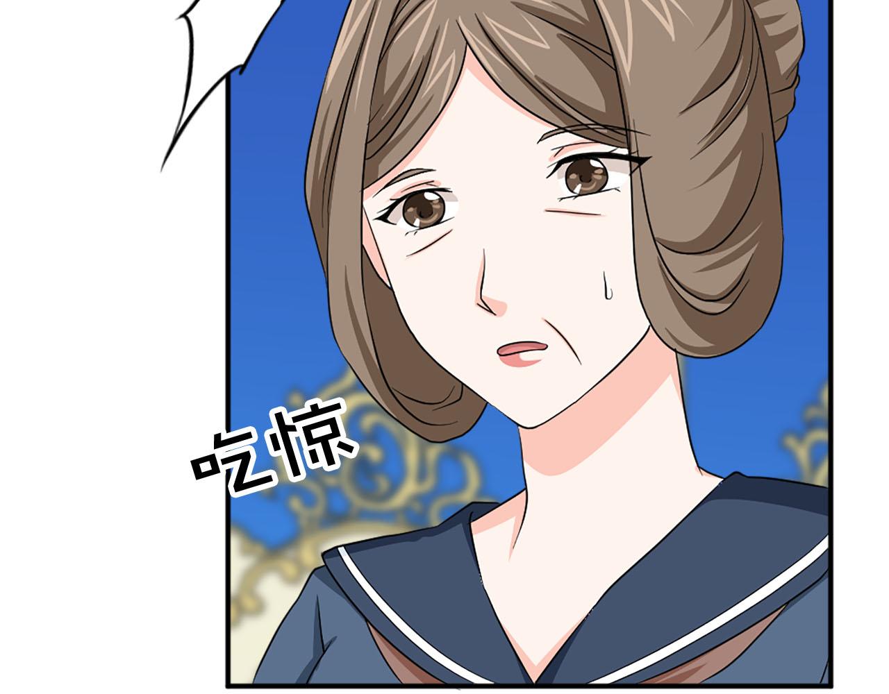 第86话 互诉衷肠18