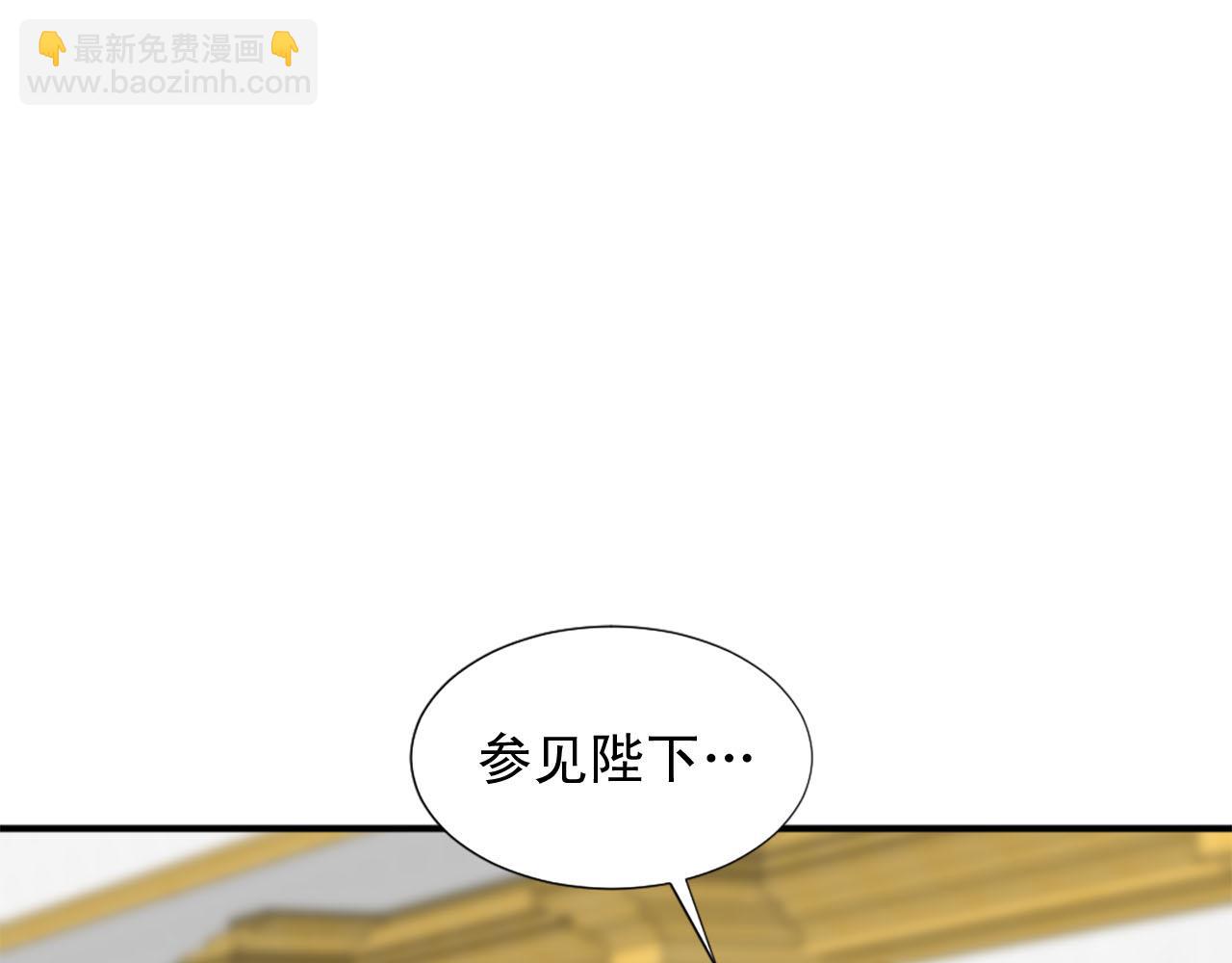 第86话 互诉衷肠19