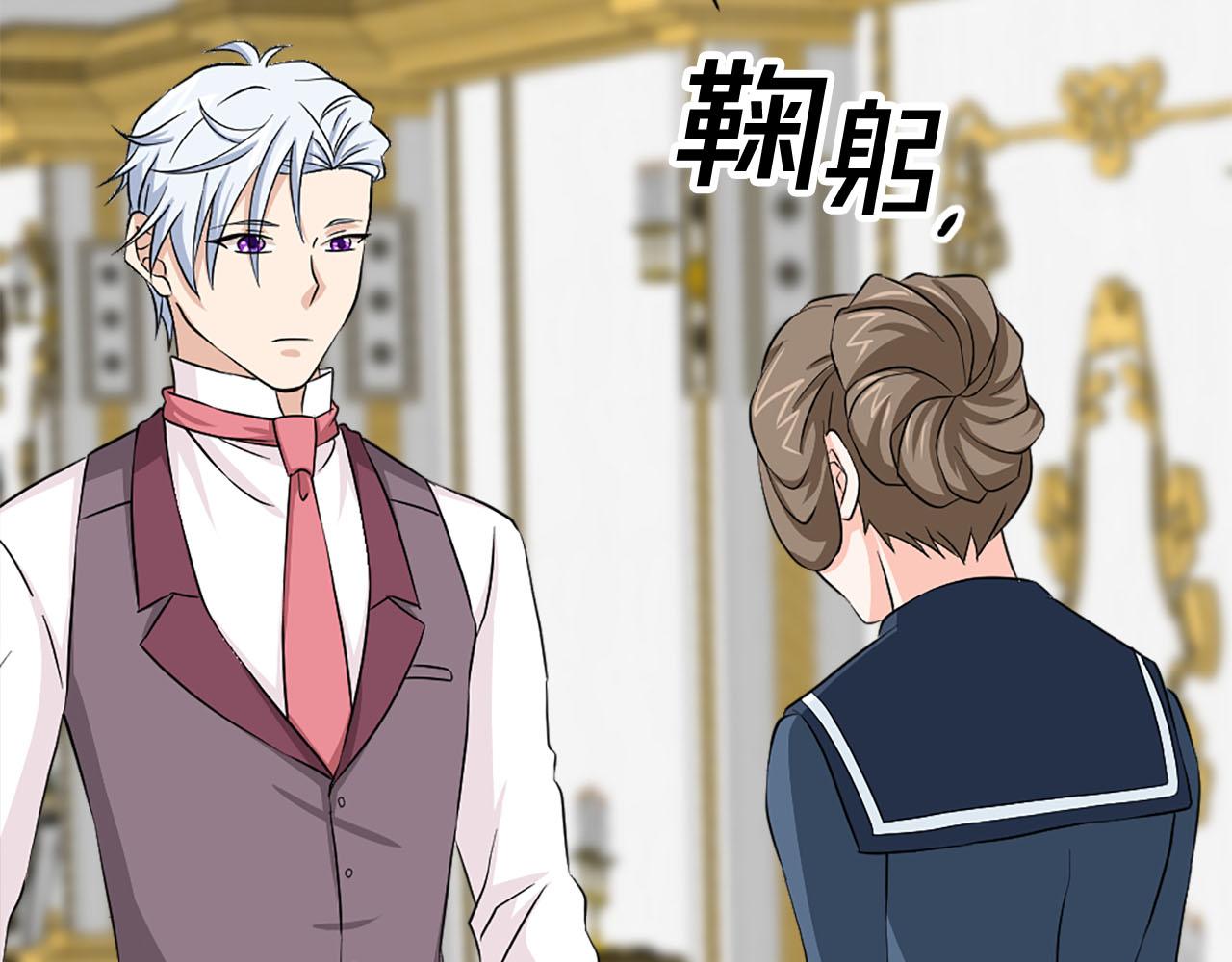 第86话 互诉衷肠20