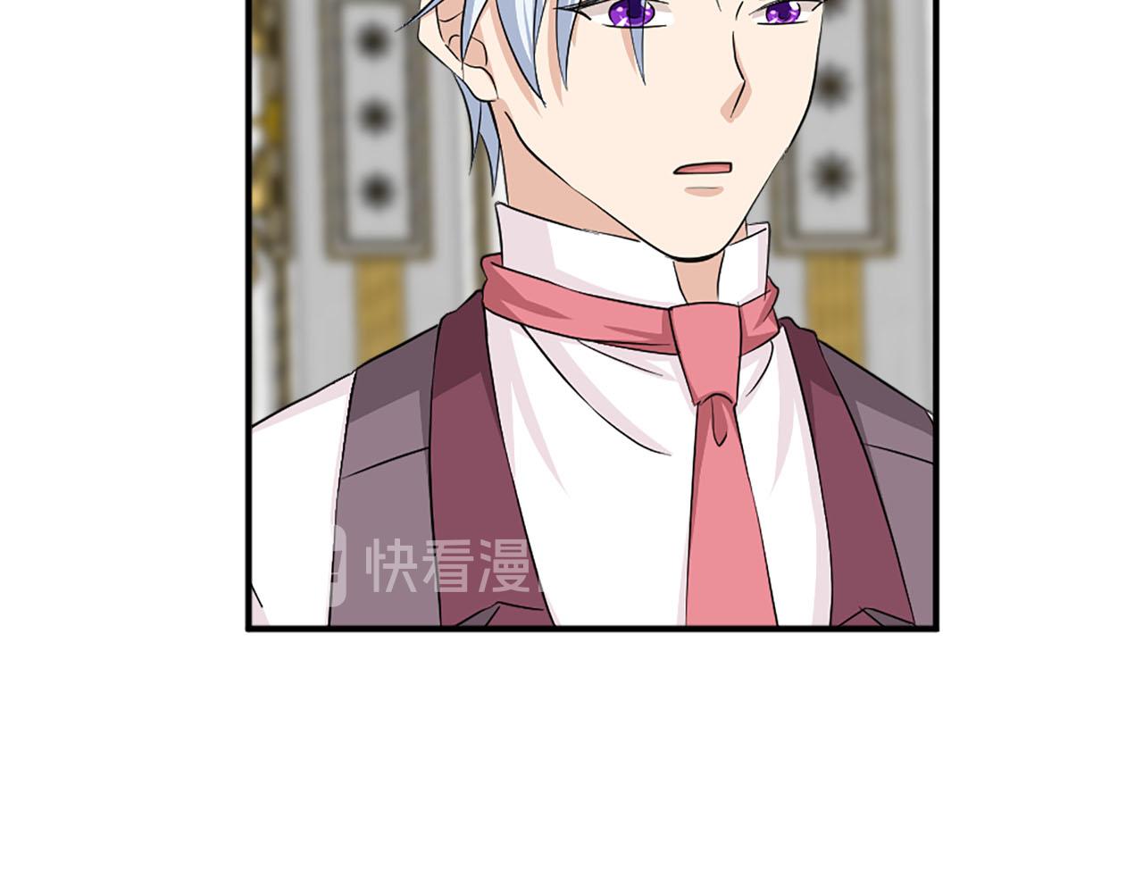 第86话 互诉衷肠23