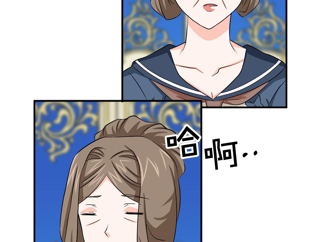 第86话 互诉衷肠25
